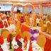Salle de banquet