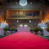 Salle de banquet