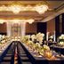 Salle de banquet
