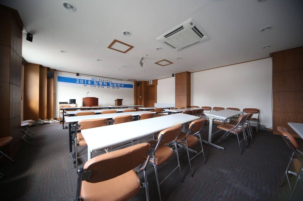 Espace de conférence
