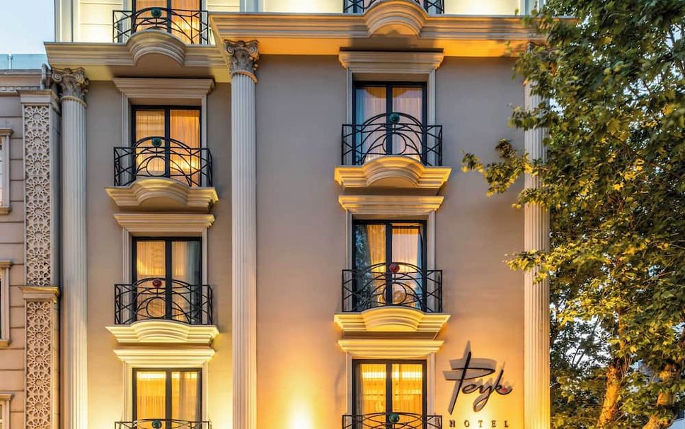 Bâtiment Photo