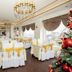 Salle de banquet