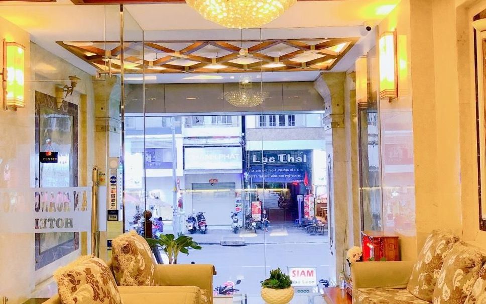 Hall d’entrée Photo