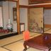 Autre
