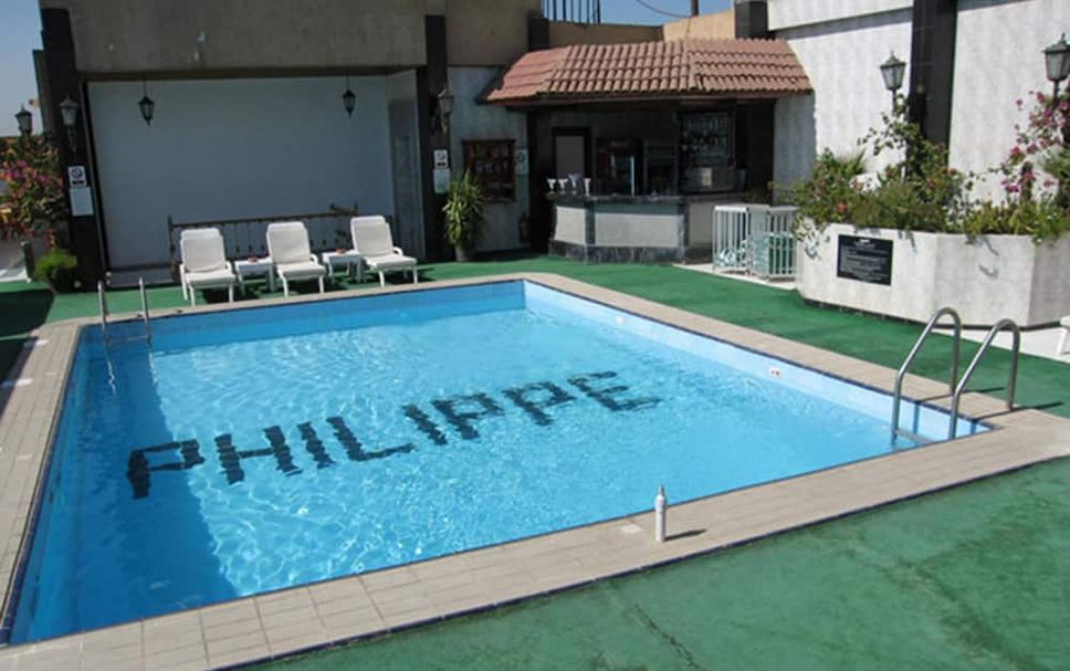 Piscine Photo