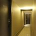Couloir