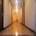 Couloir