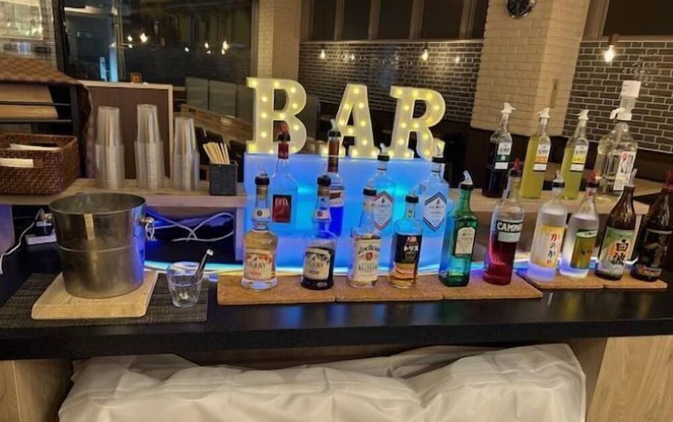 Bar Photo