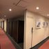 Couloir