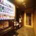 Boutique