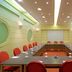 Espace de conférence