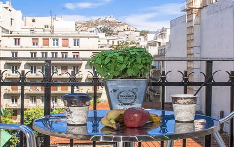 Balcon Photo