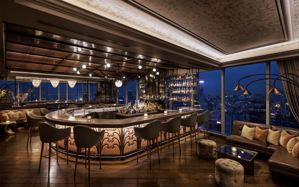 Bar Photo