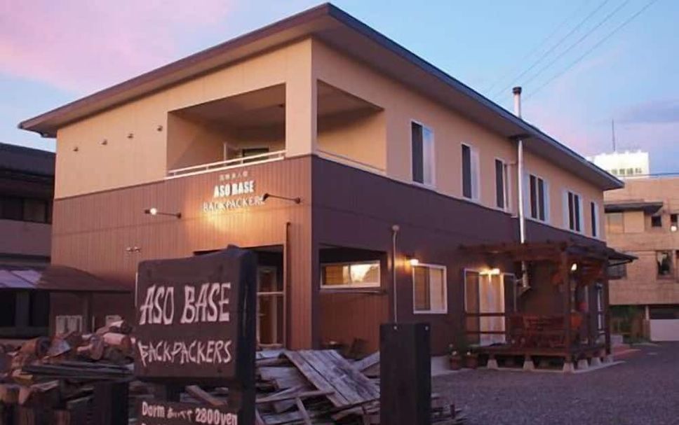 Bâtiment Photo