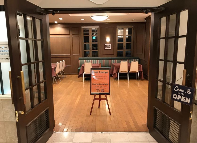 Hall d’entrée Photo