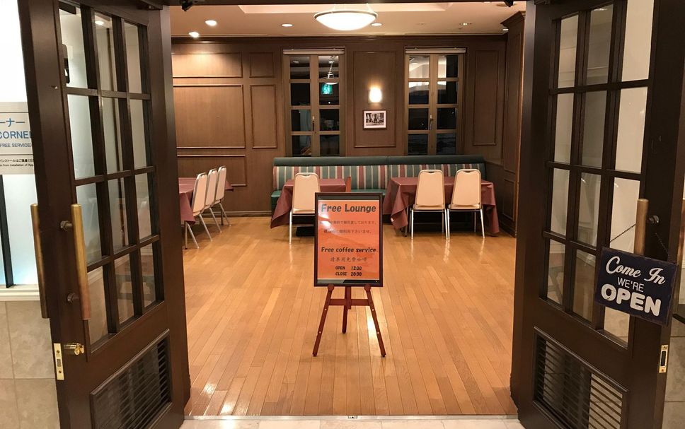 Hall d’entrée Photo