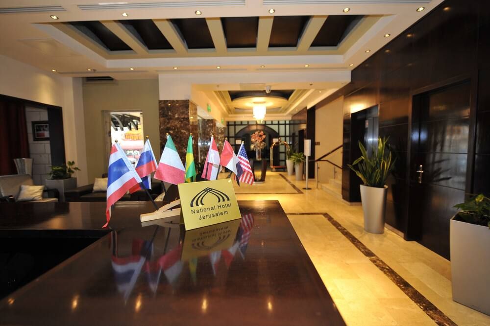 Hall d’entrée