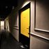 Couloir