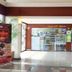 Boutique
