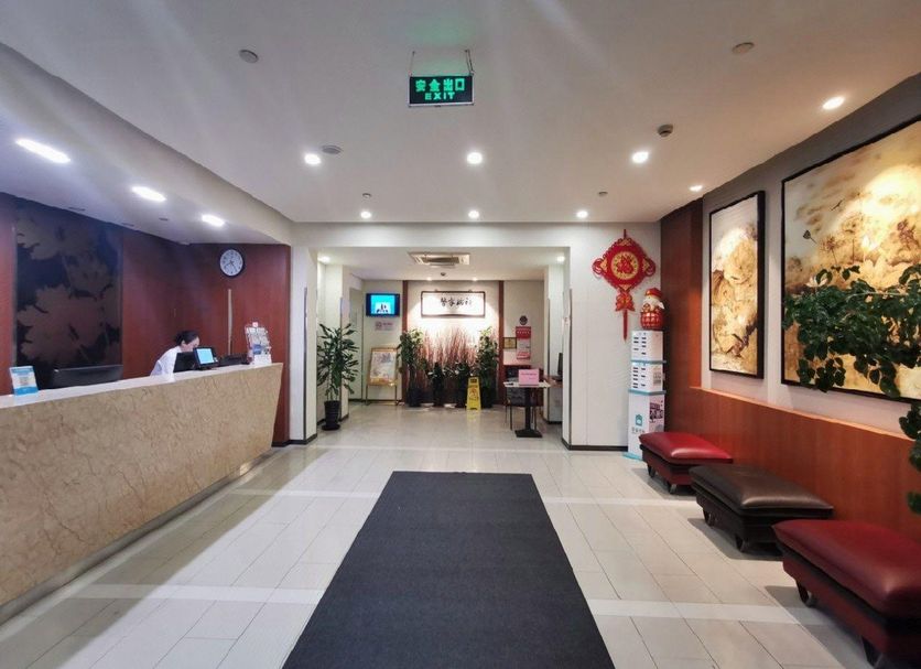 Hall d’entrée Photo