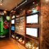 Boutique