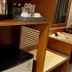 Équipements de la chambre