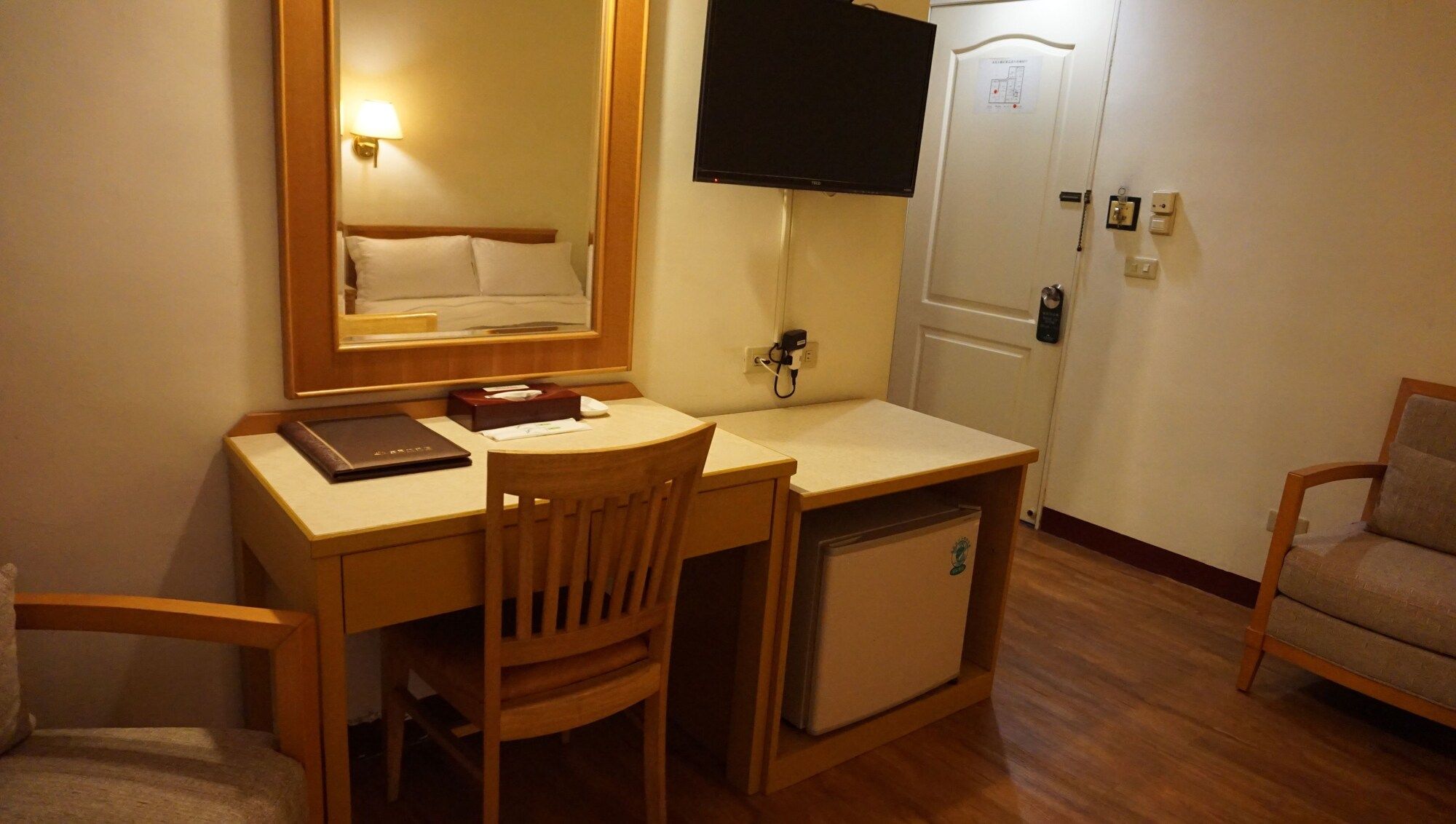 Équipements de la chambre