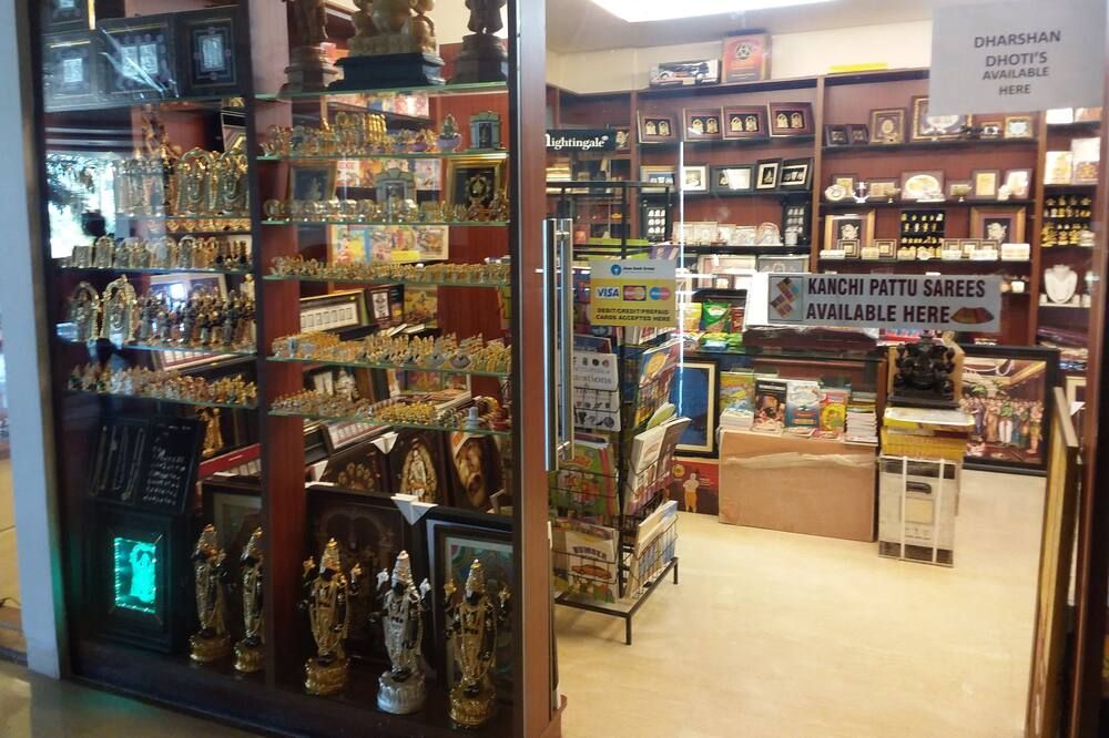 Boutique