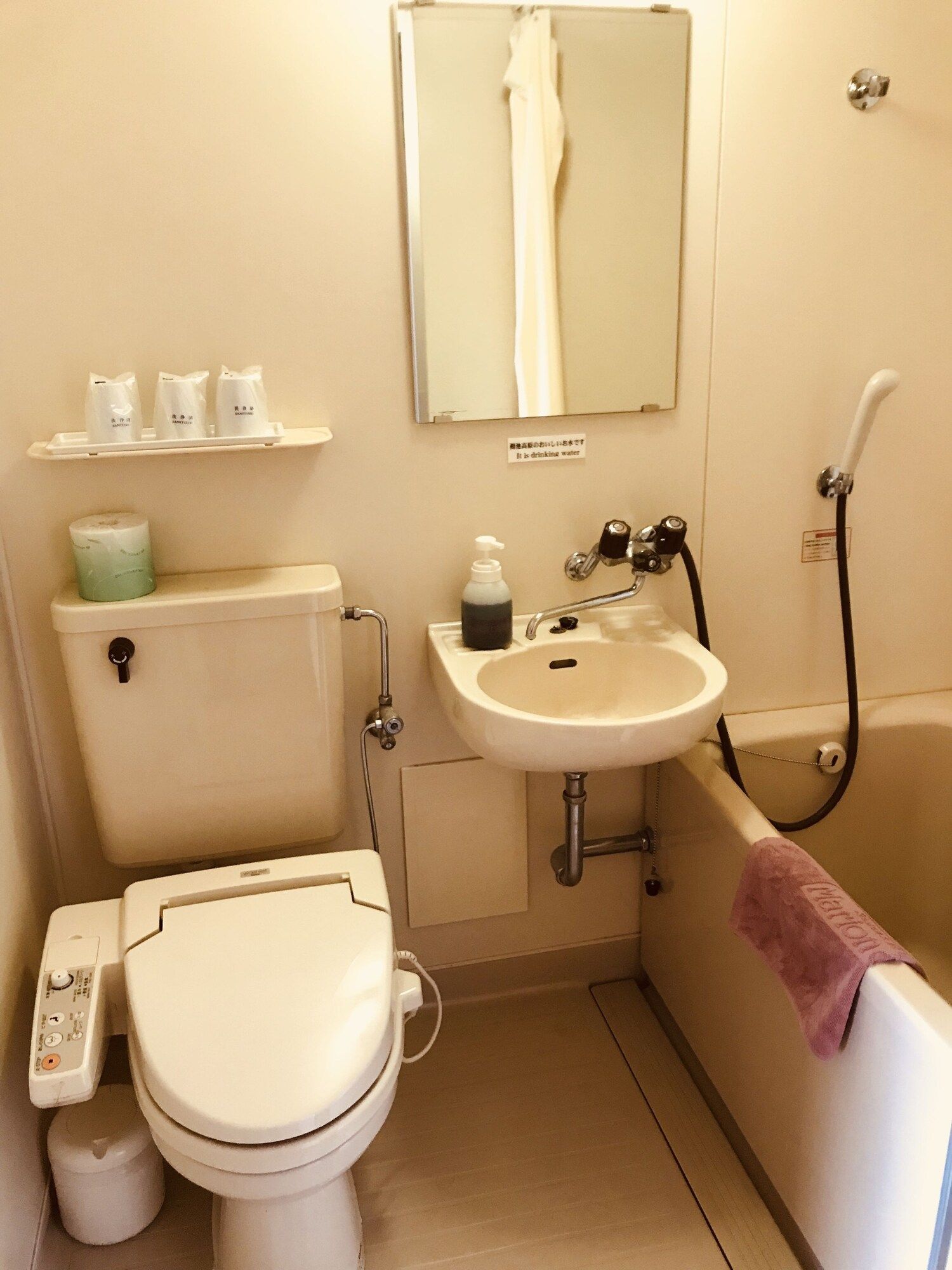Salle de bain