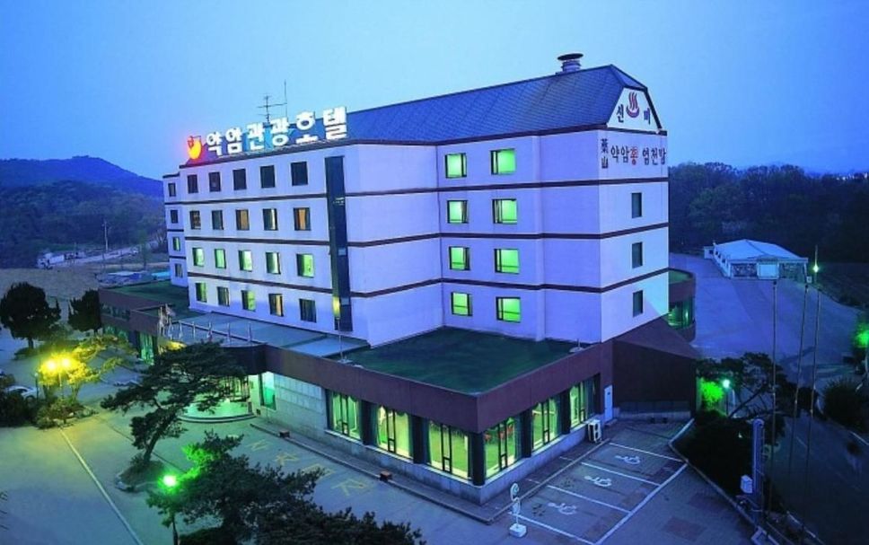 Bâtiment Photo
