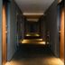 Couloir
