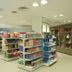 Boutique