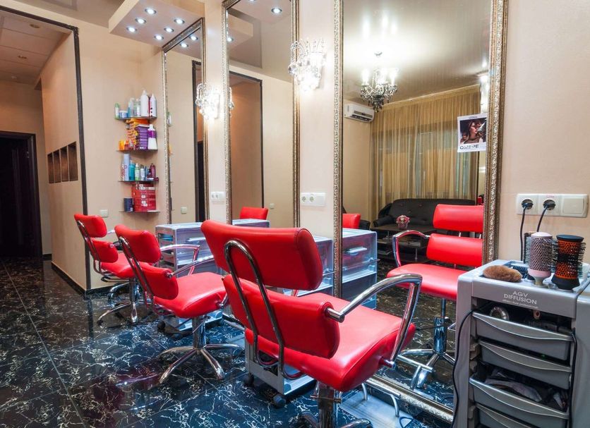 Salon Photo