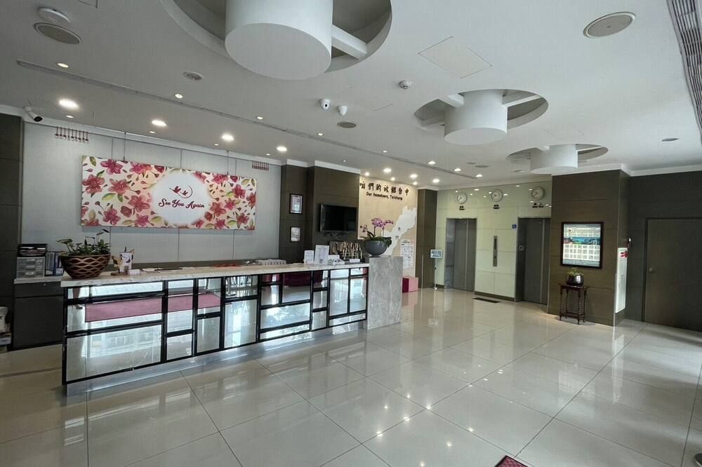 Hall d’entrée