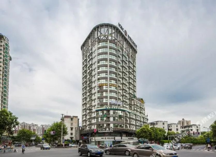 Bâtiment Photo