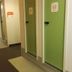 Couloir