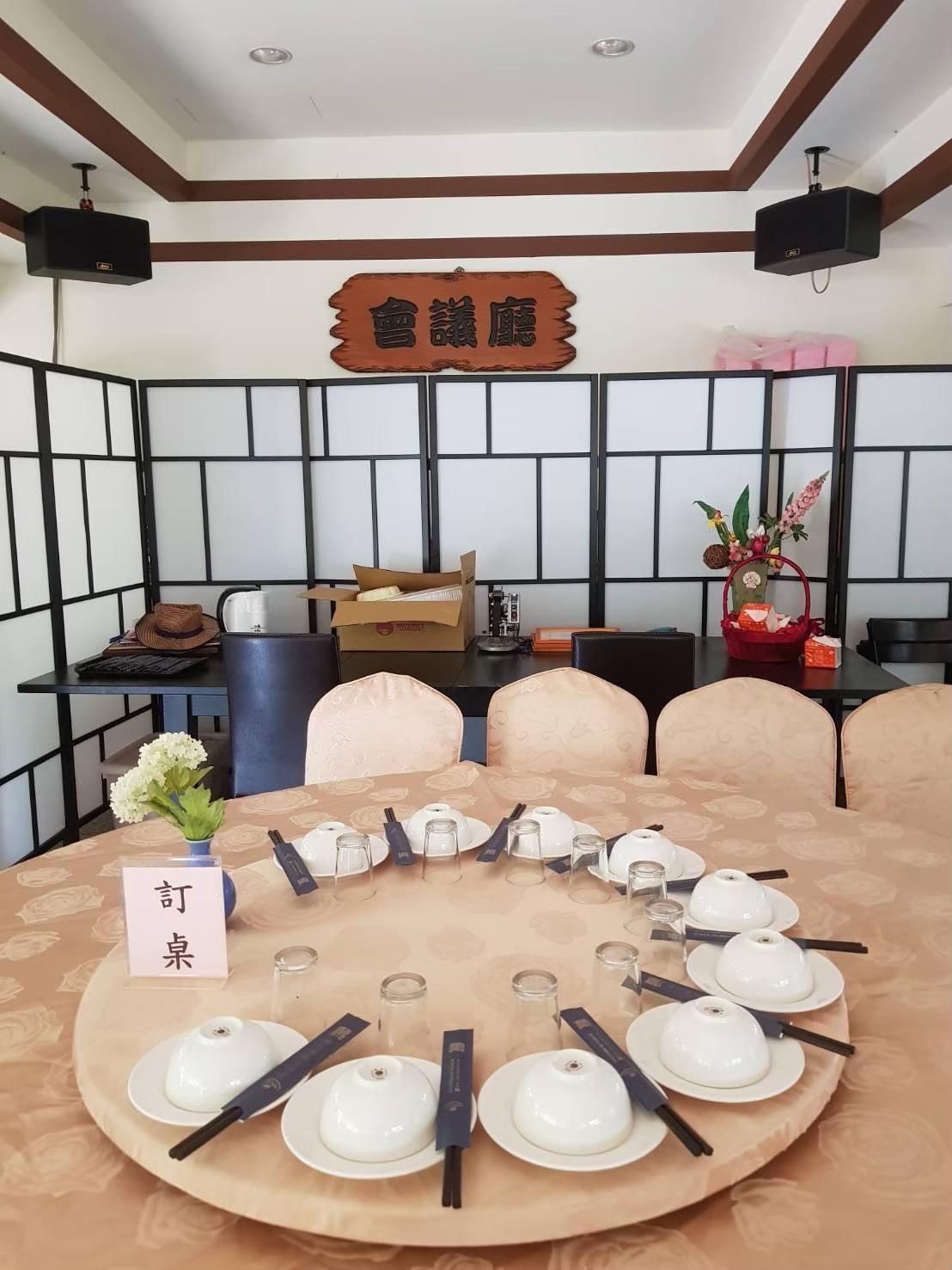 Salle de banquet