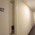 Couloir