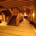 Couloir