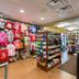 Boutique