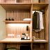 Équipements de la chambre