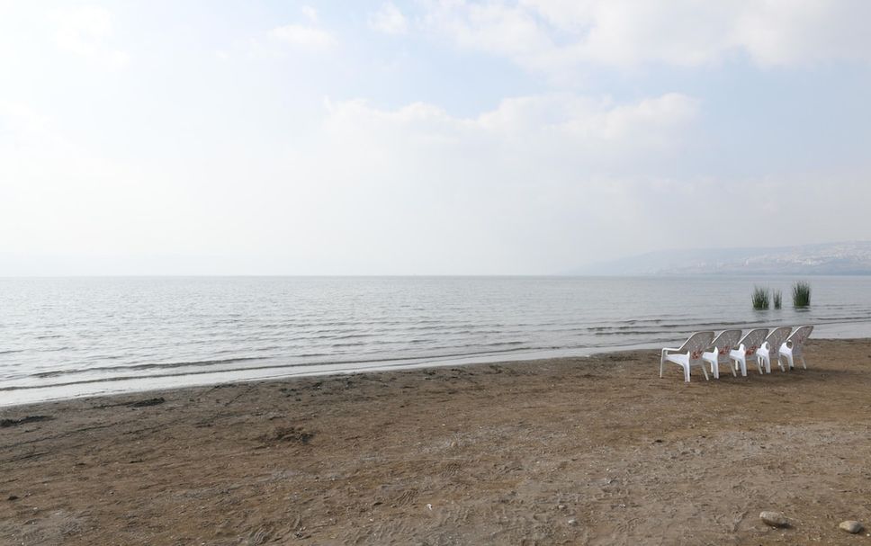 Plage Photo