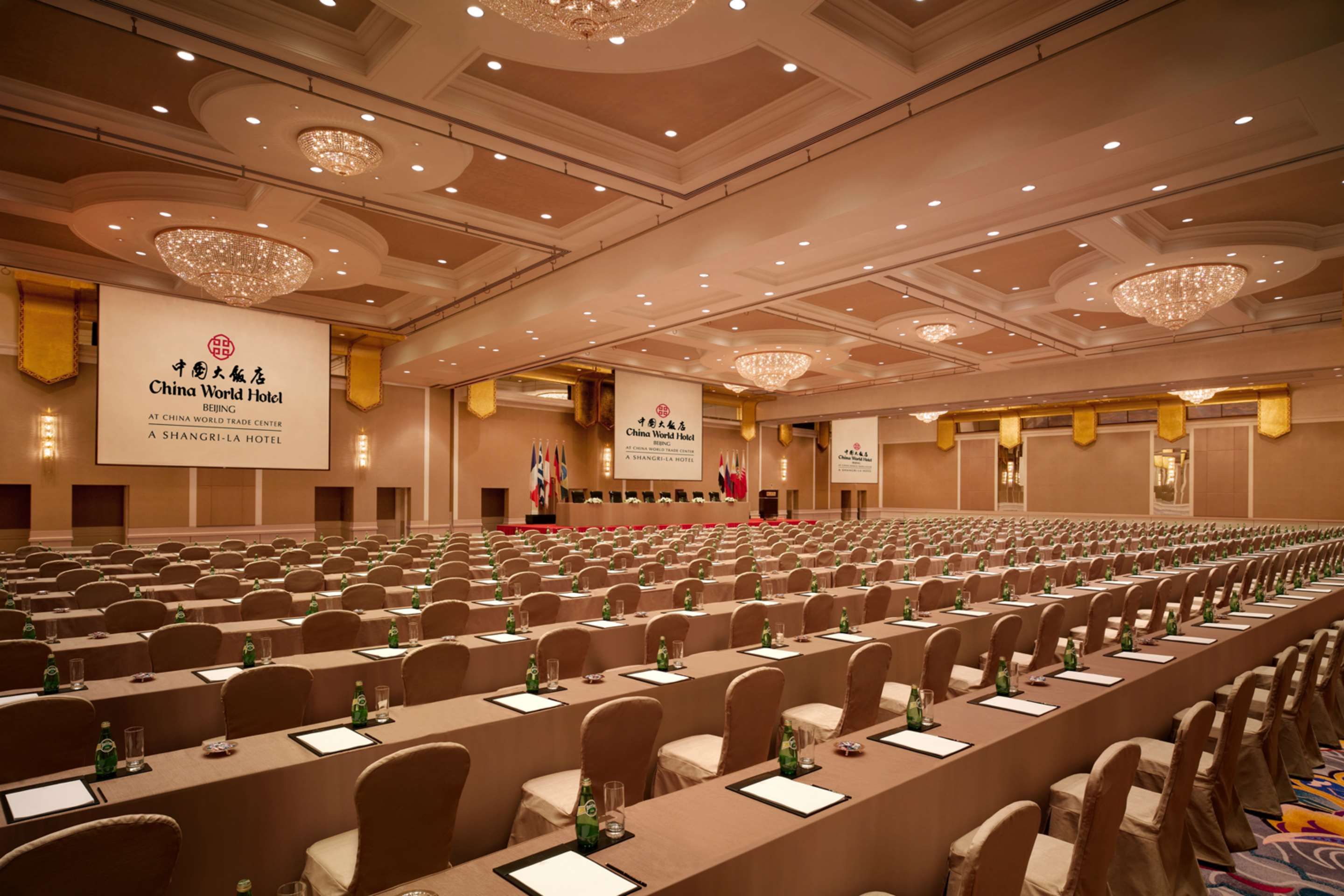 Espace de conférence