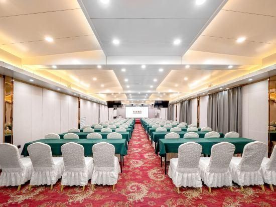 Espace de conférence