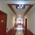 Couloir