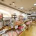 Boutique