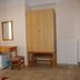 Équipements de la chambre