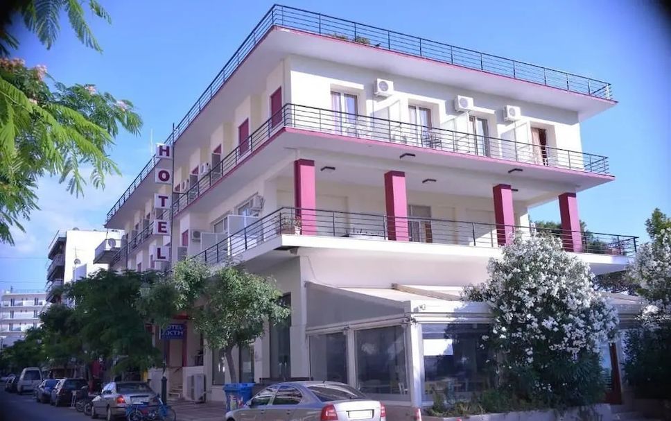 Bâtiment Photo