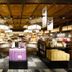 Boutique