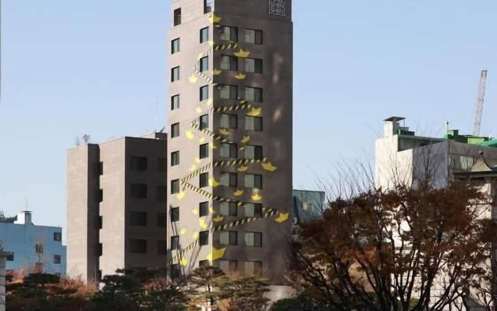 Bâtiment Photo